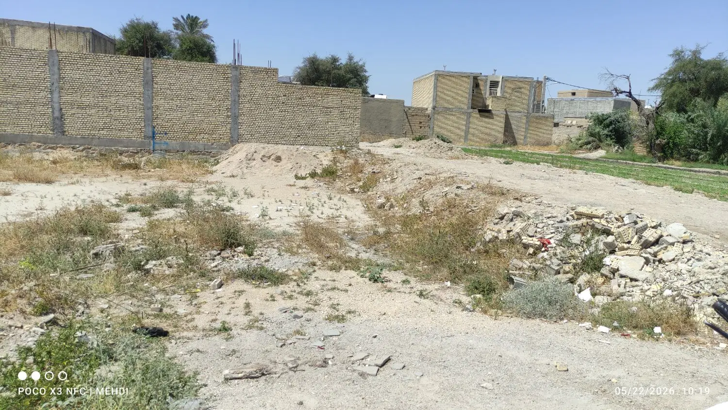 فروش زمین مسکونی