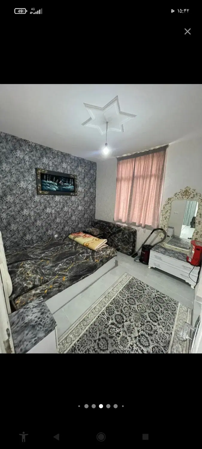 یه نفر همخونه
