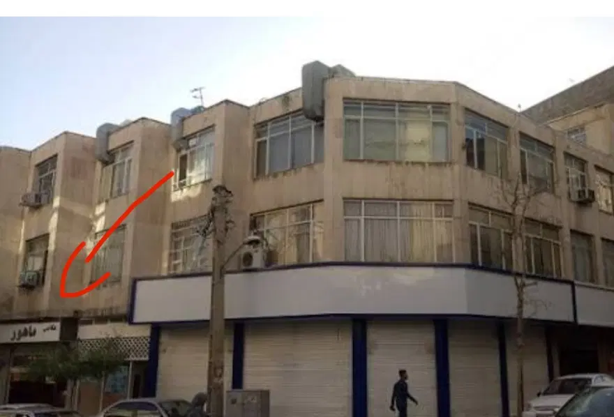 مغازه سر قفلی