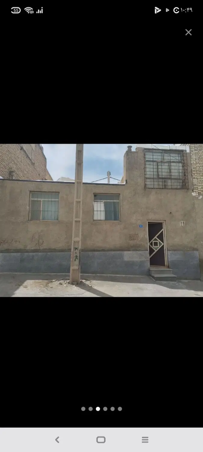 خانه مسکونی