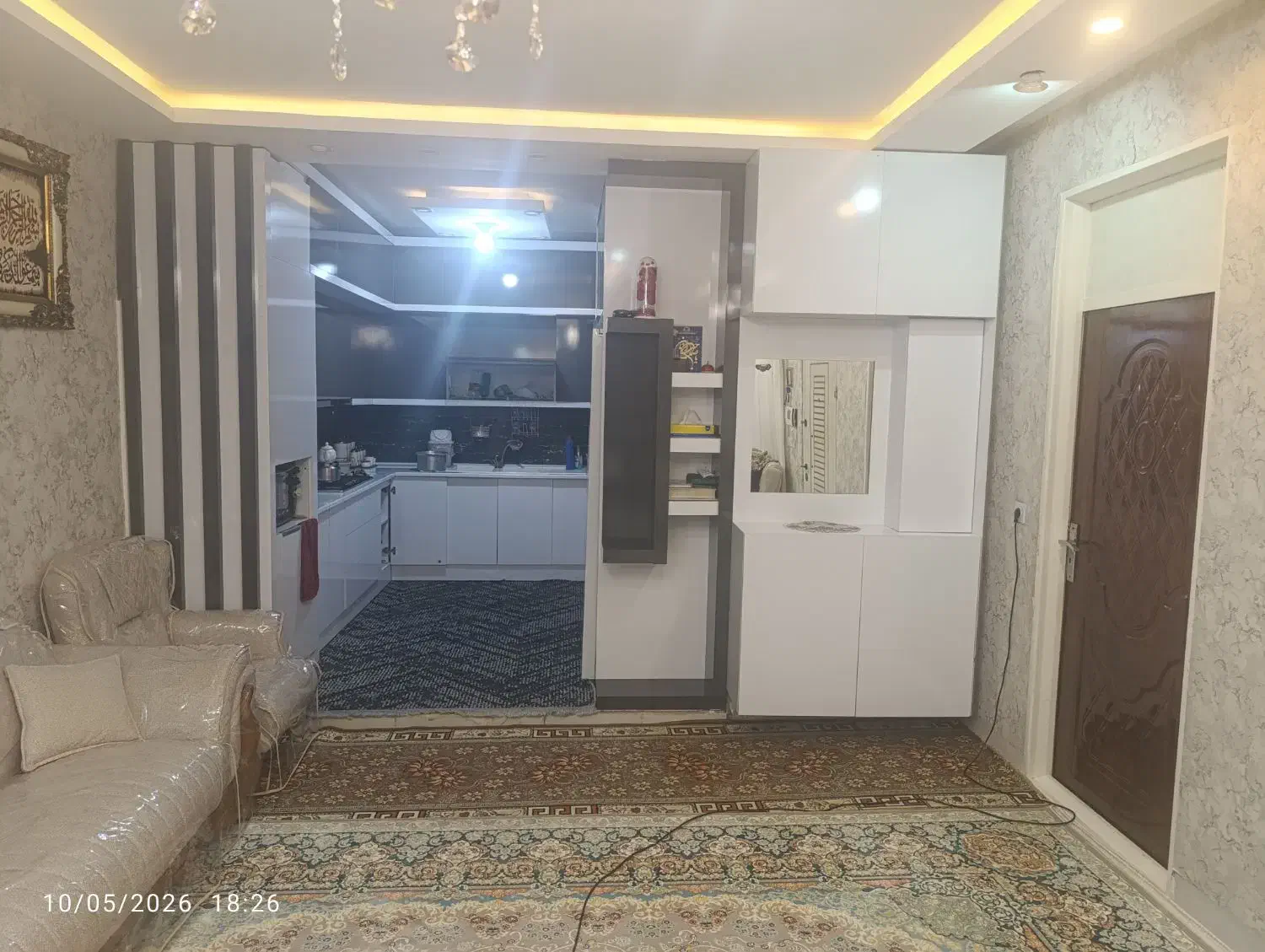منزل ویلایی ماشین رو