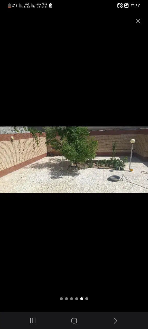 معاوضه یافروش