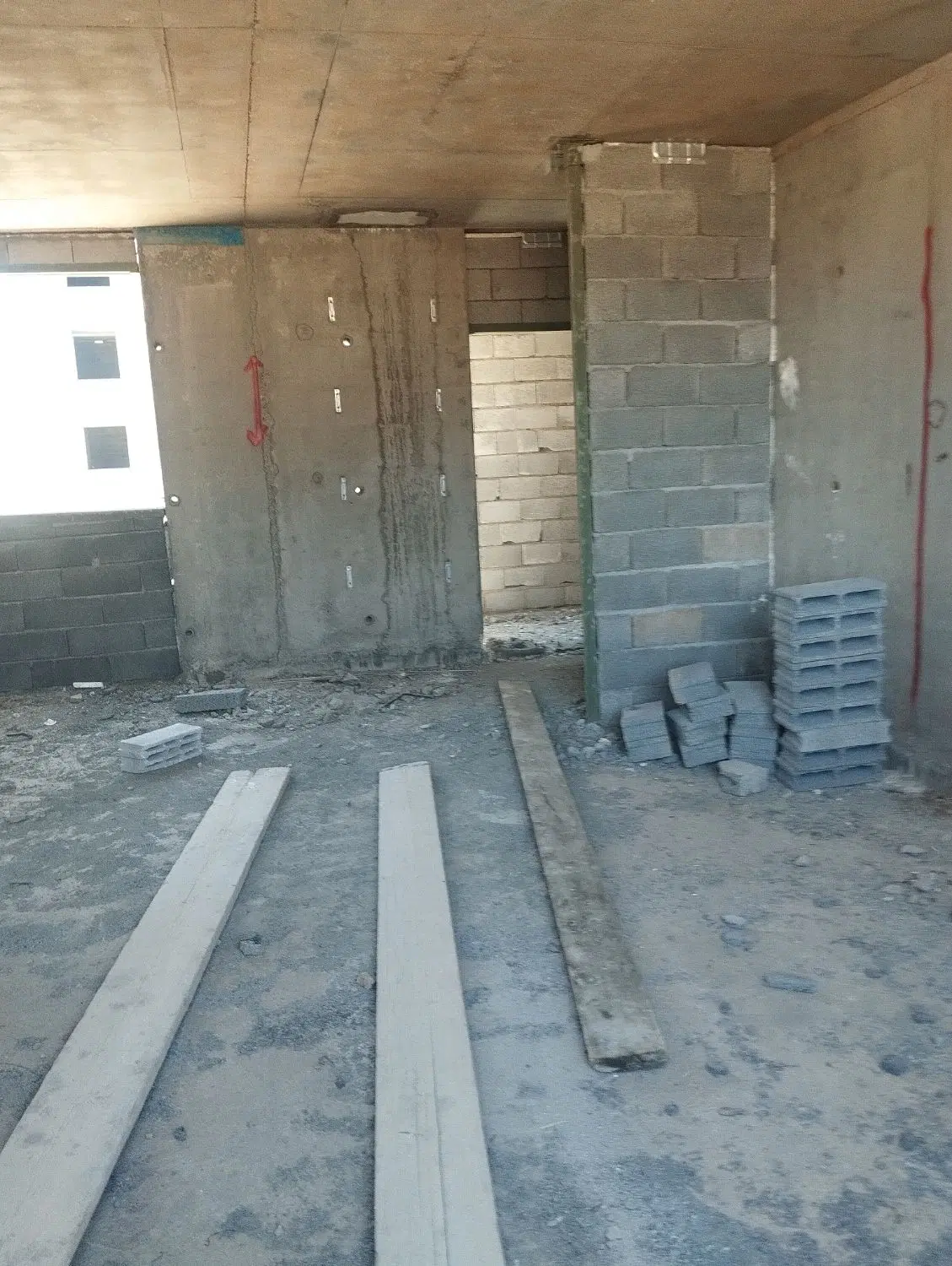 آپارتمان مسکن ملی سراج 2