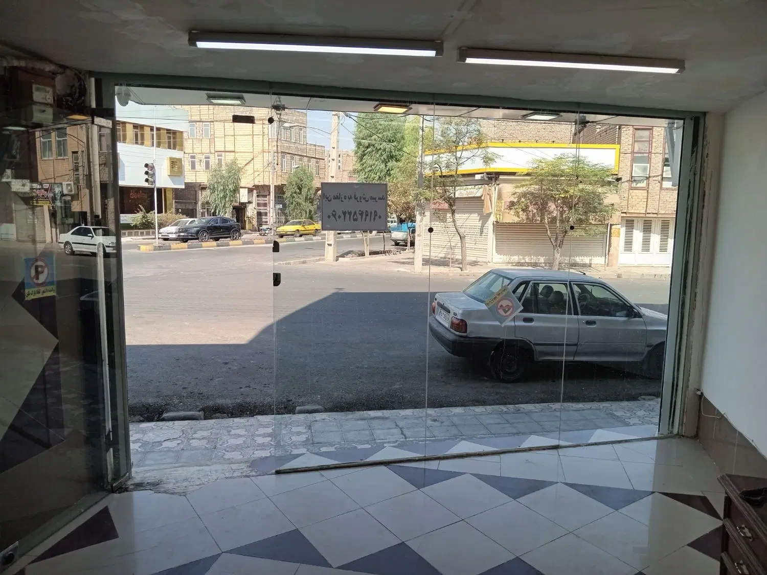 مغازه دو بهر