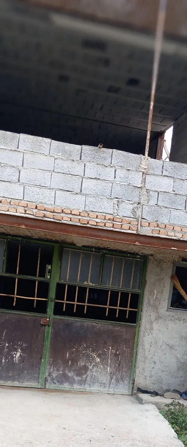 خانه