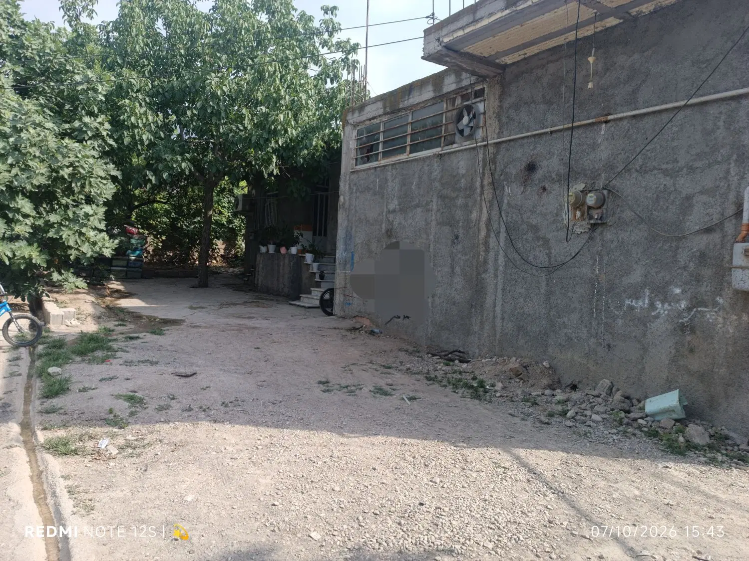 فروش ملک