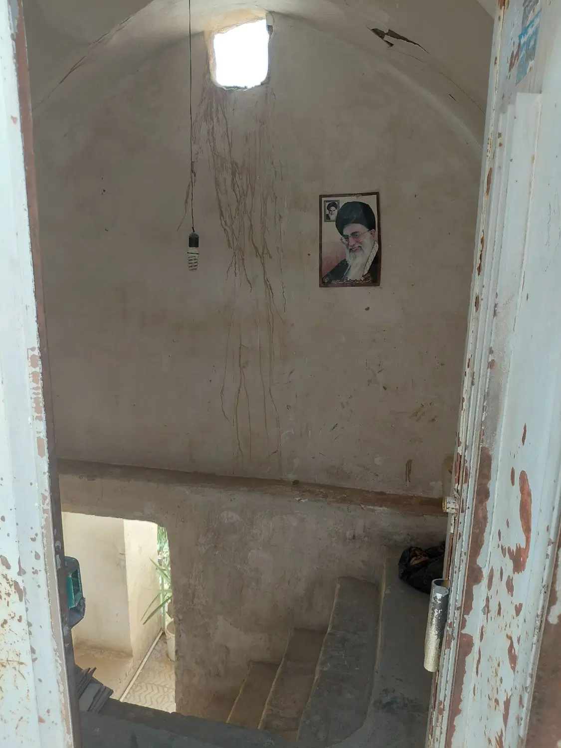 خانه