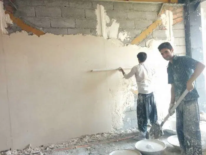 آپارتمان