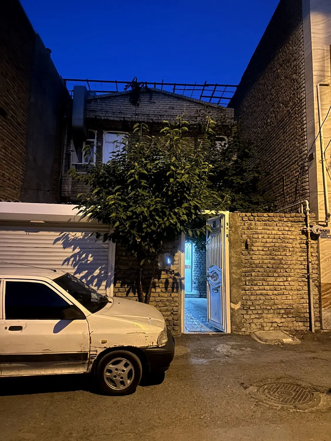 خانه