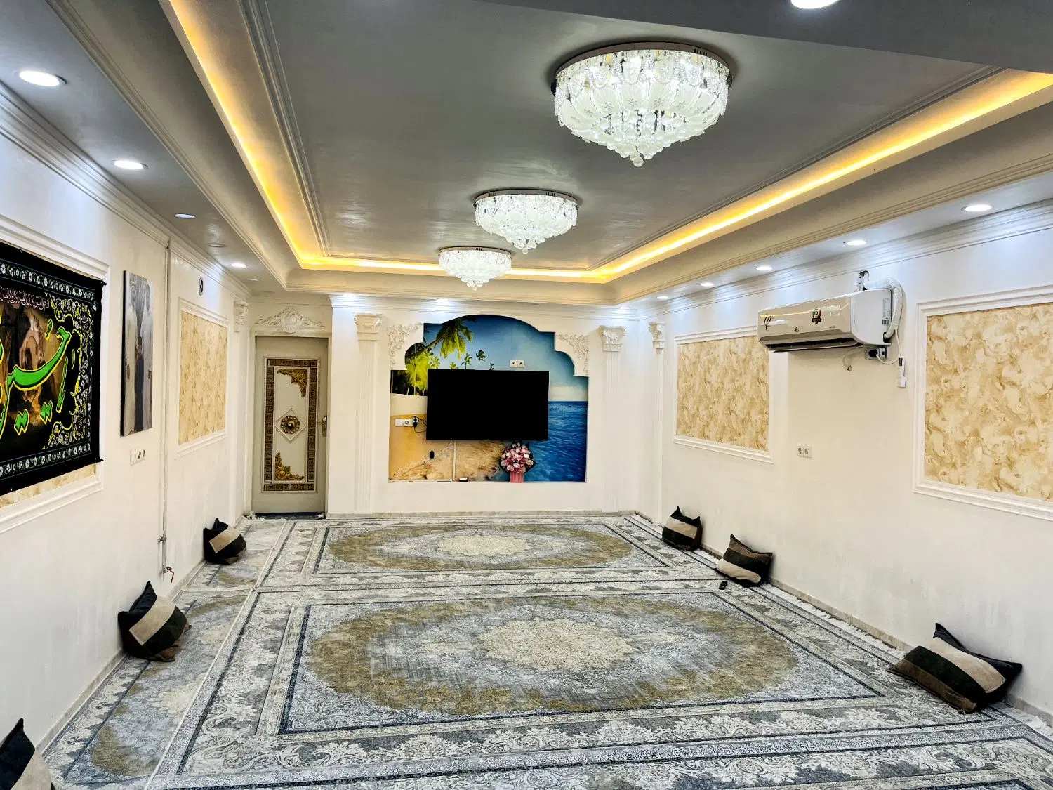 خانه