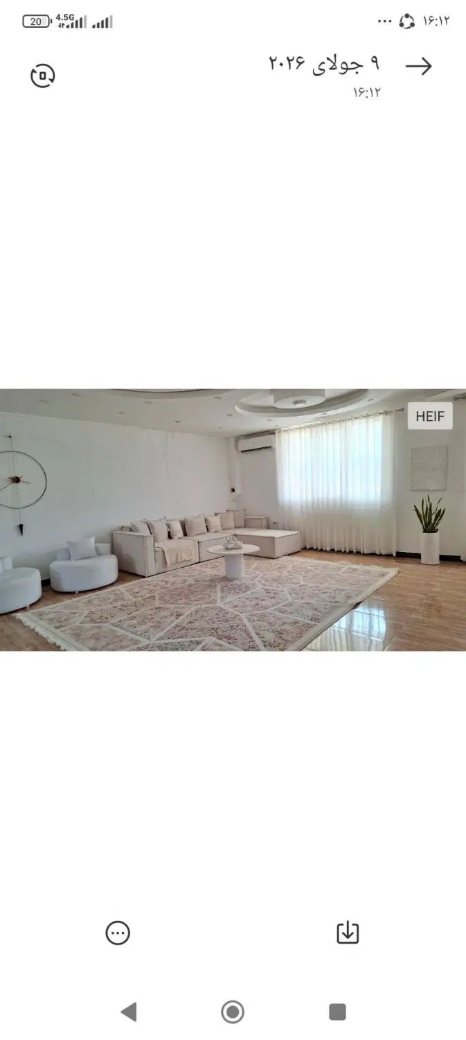 خانه 130متری فروشی نایسر