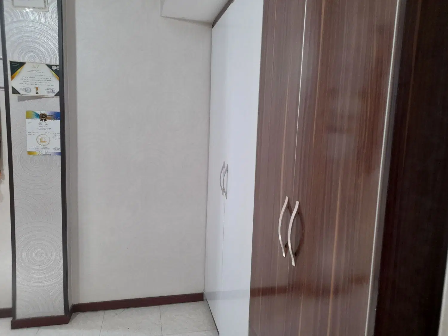 اپارتمان مسکن مهر