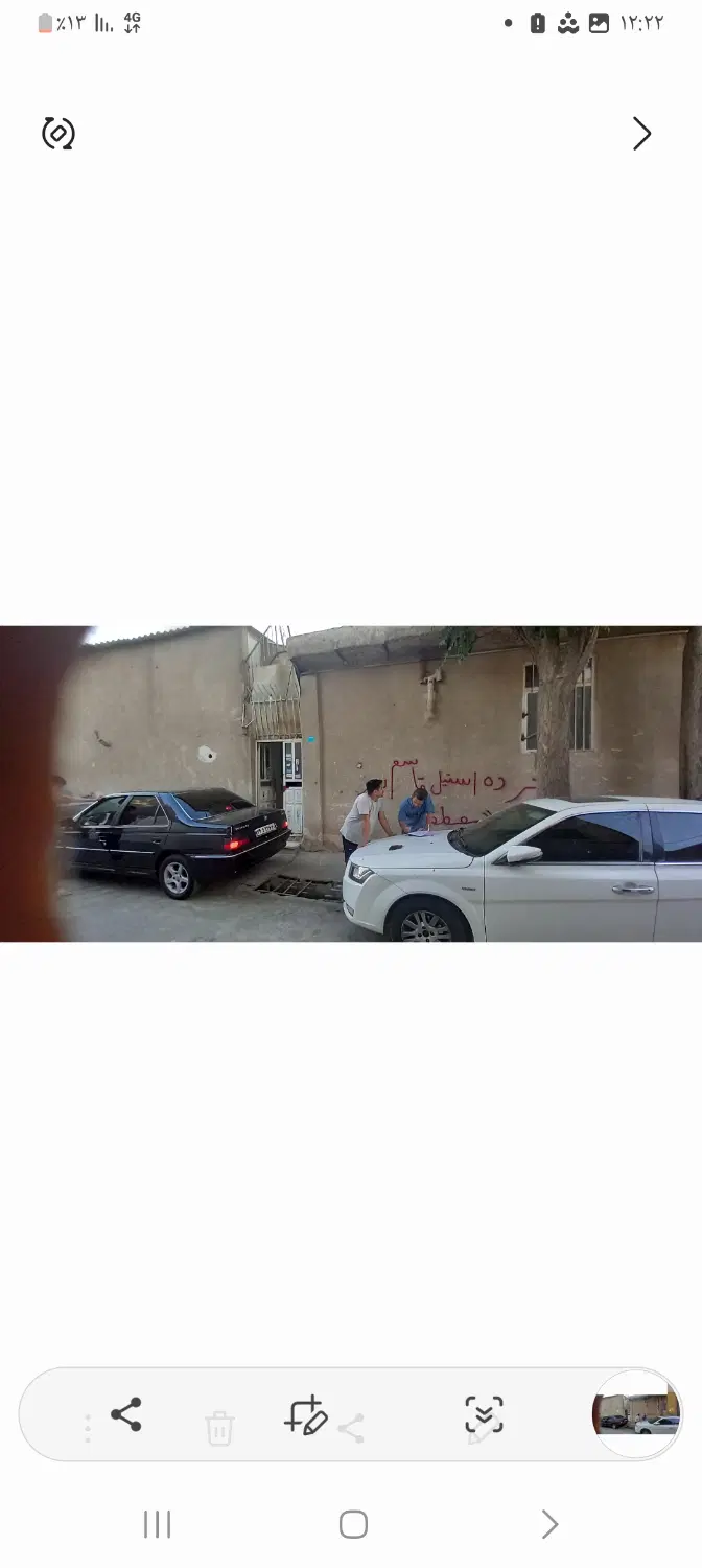 خانه ویلایی