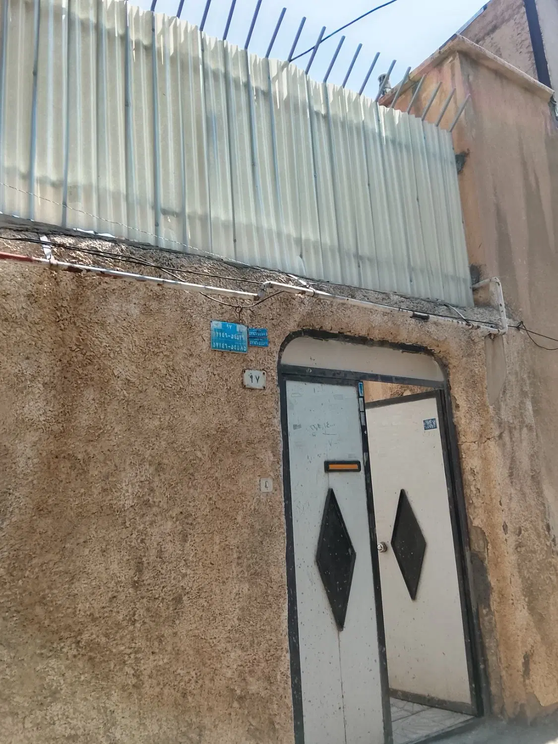 فروش خانه