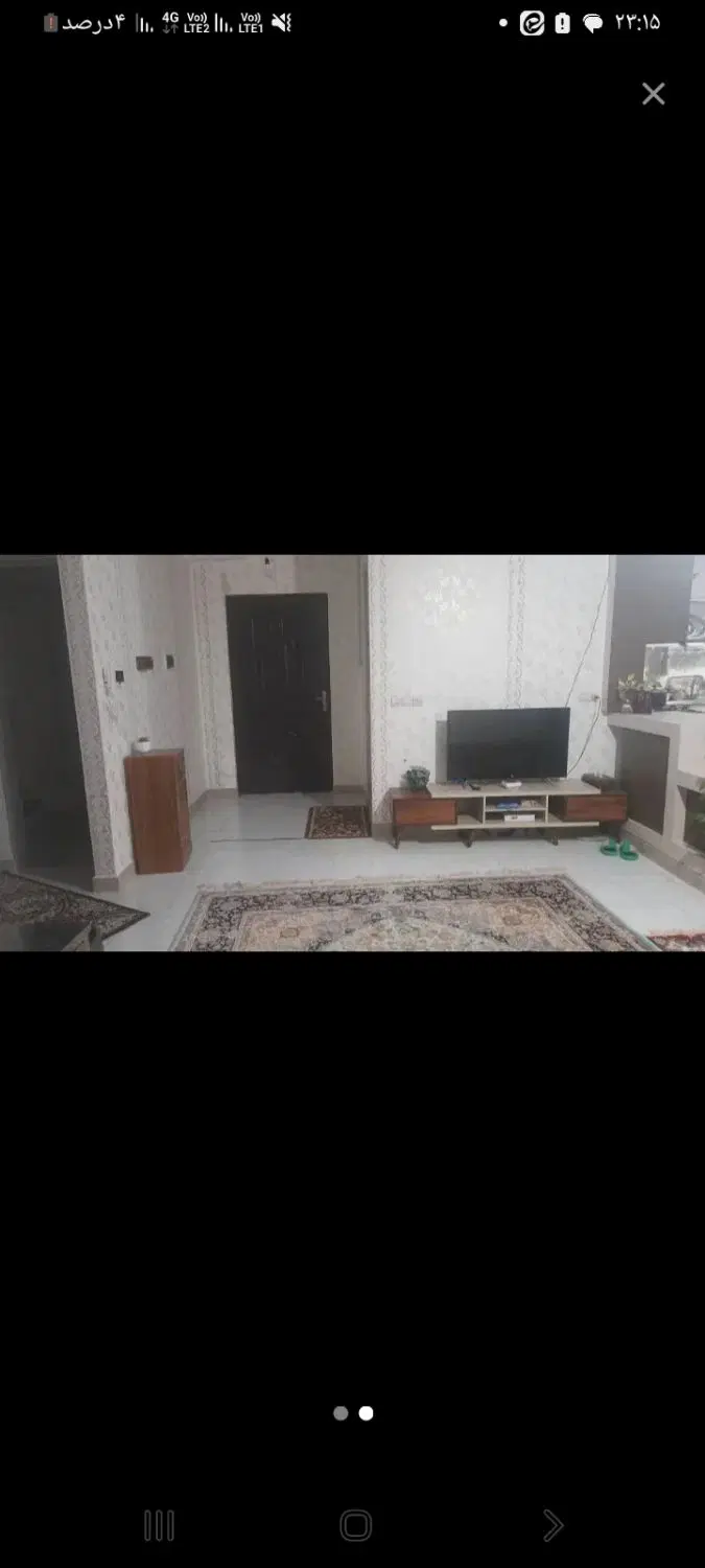 اجاره مسکن مهر