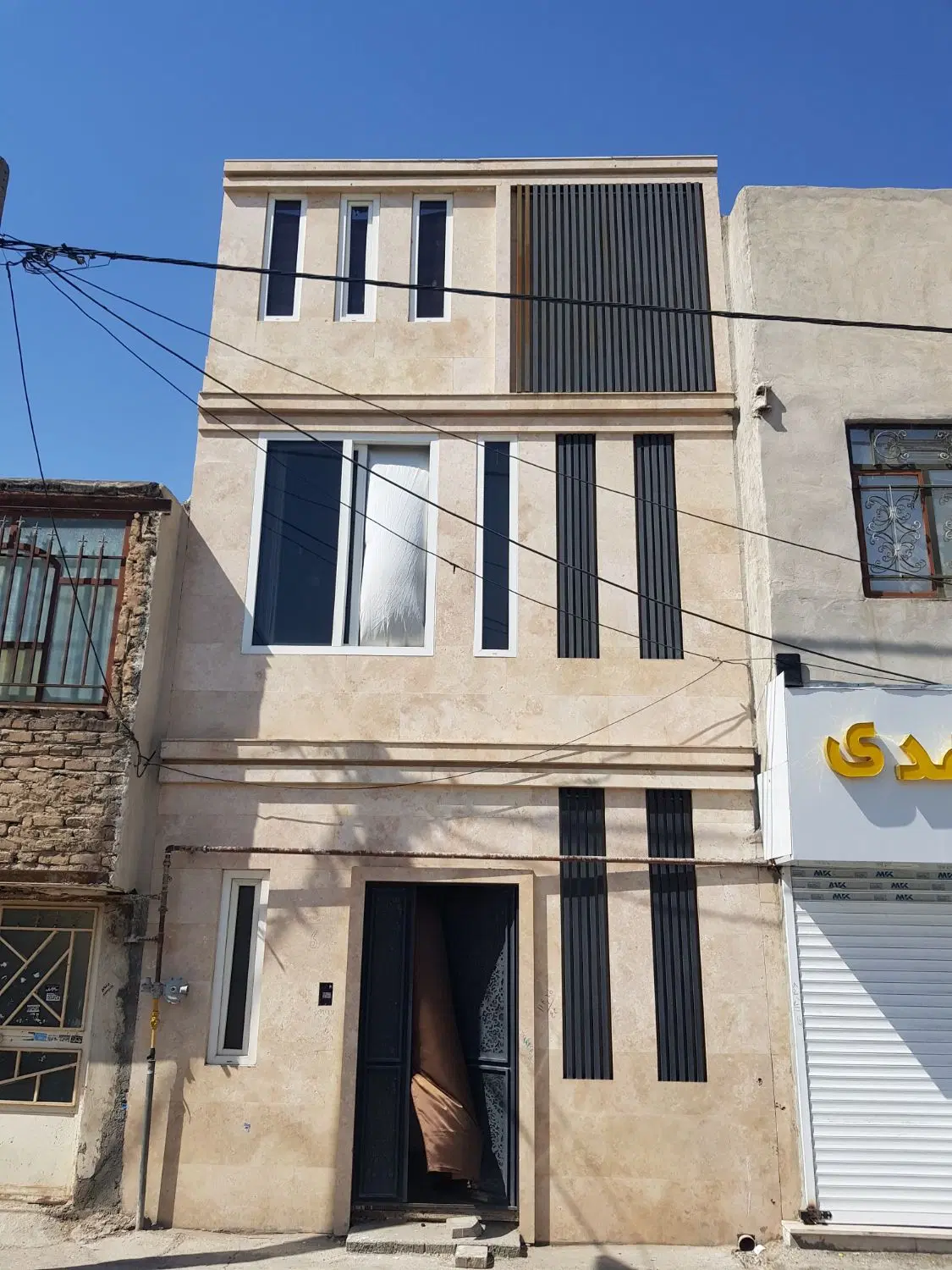 خانه ویلای