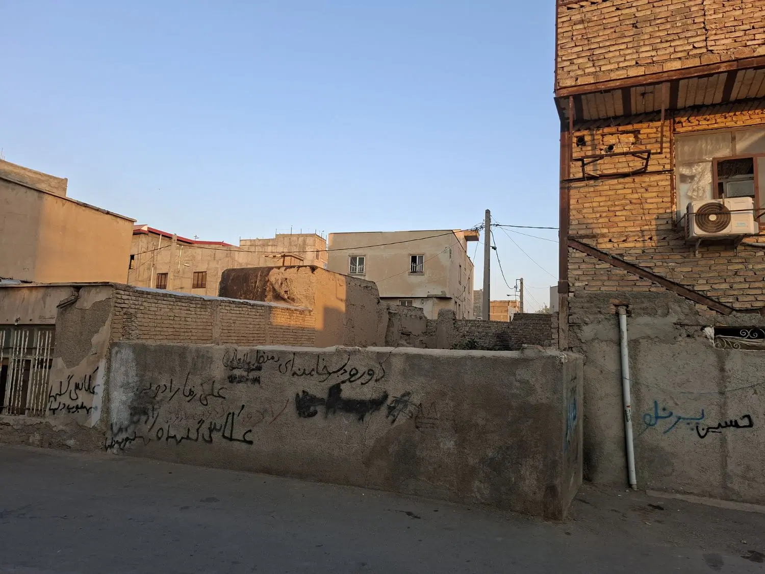 زمین