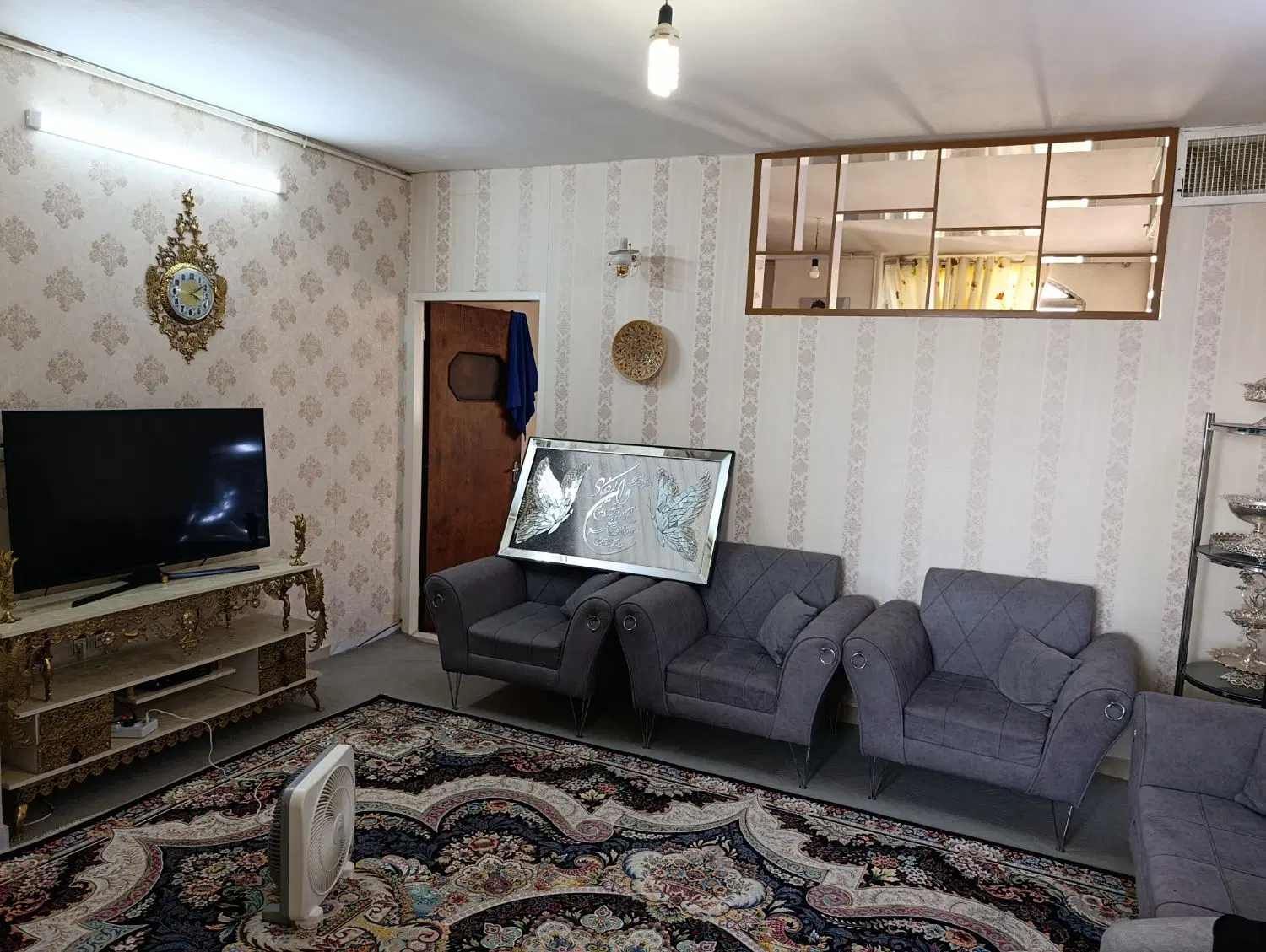 منزل مسکونی