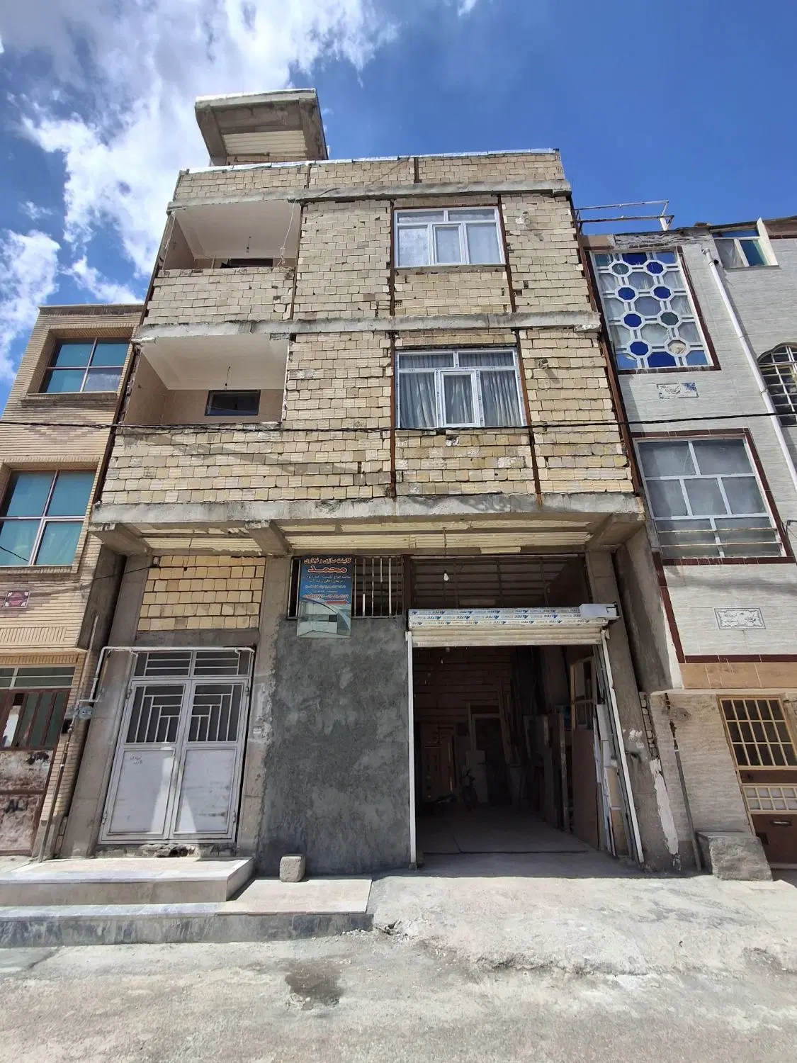 خانه تجاری مسکونی