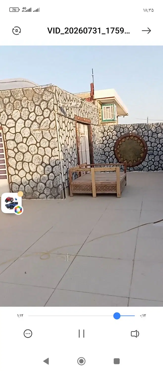 خانه باغچه