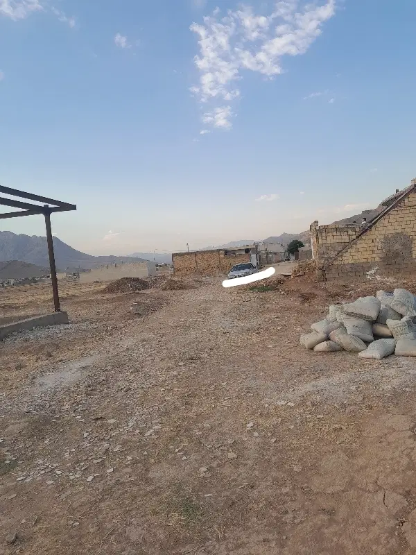 زمین مسکونی
