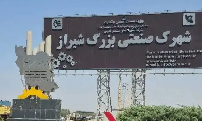 ۲۰×۵۰ سند تک برگ