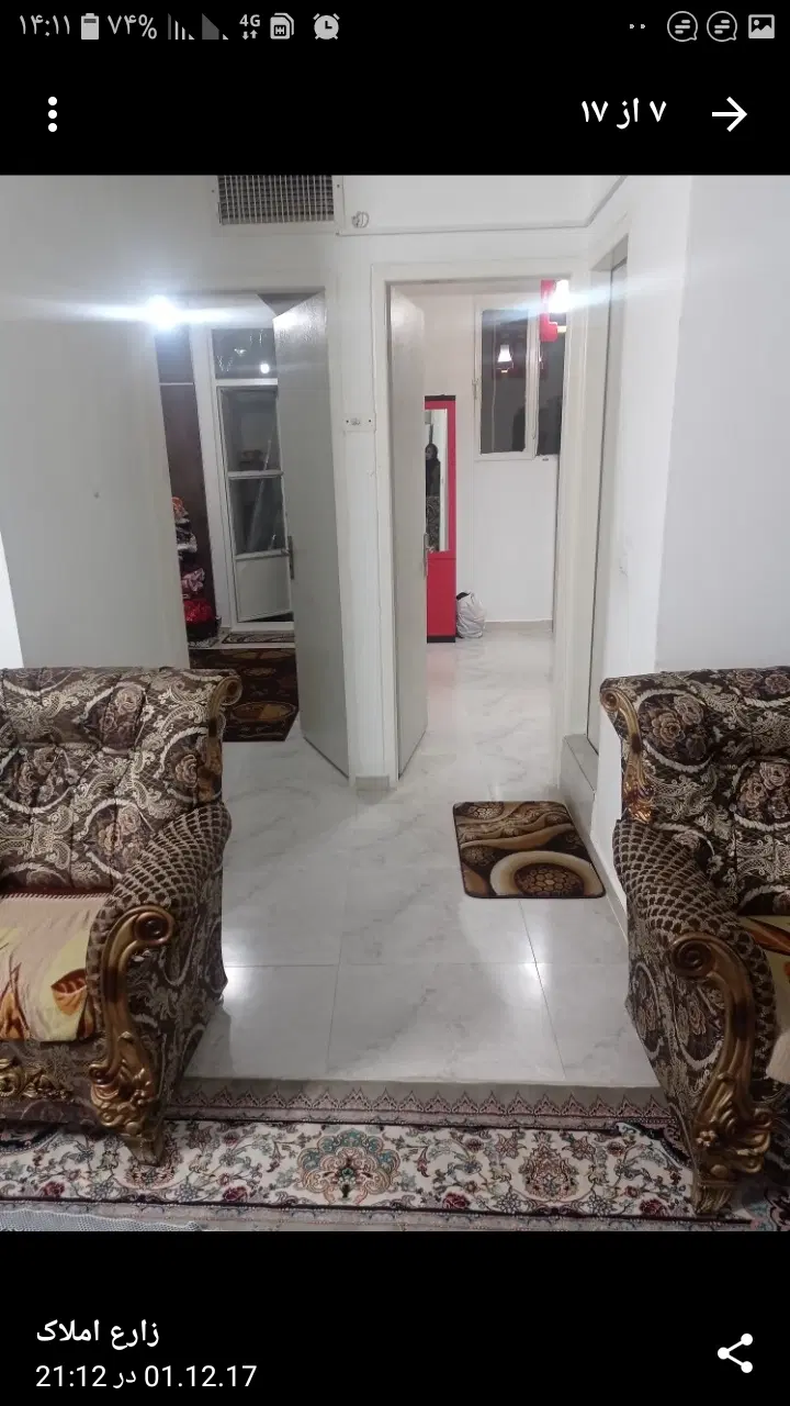 فروش اپارتمان