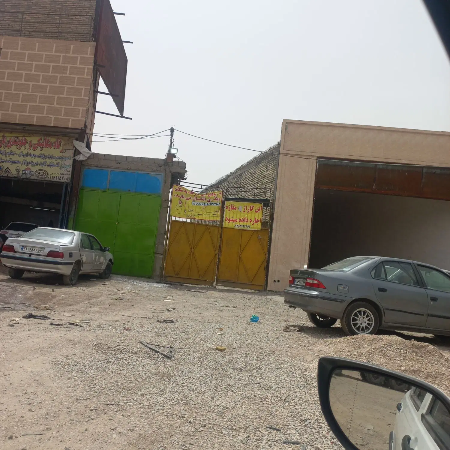 اجاره گاراژ .انباری .یا سوله. پارکینگ