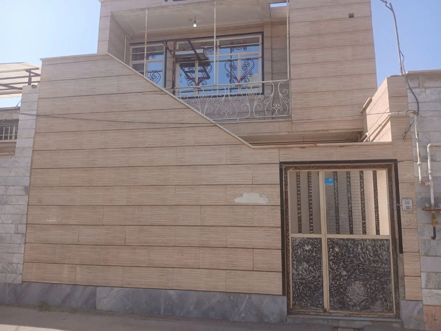 خانه فروشی
