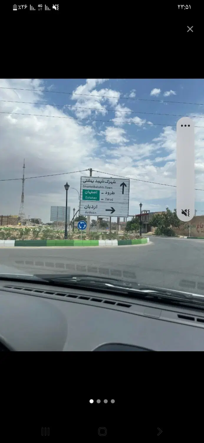 فروش زمین شهرک بهشتی گولشن ۲۱