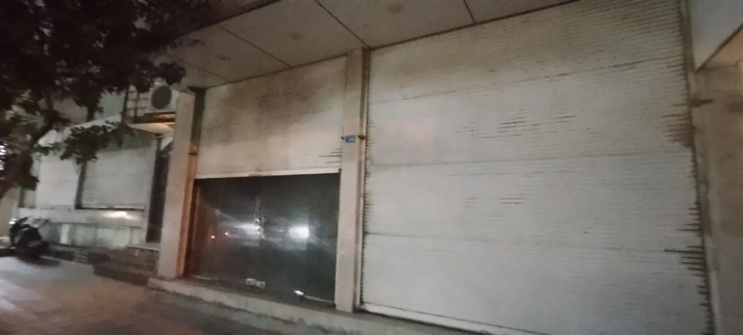 مغازه ۱۷۰متری بر خیابان ۱۷شهریور