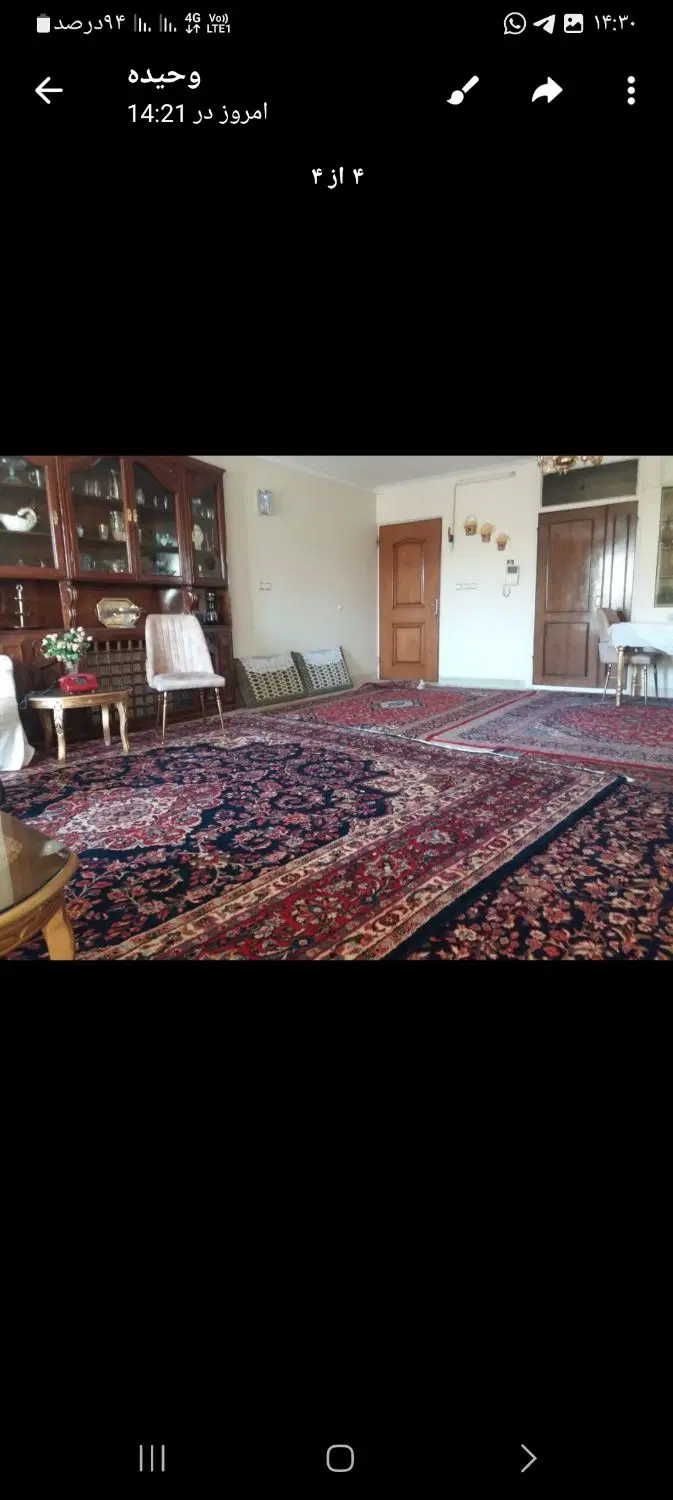 فروش اپارتمان