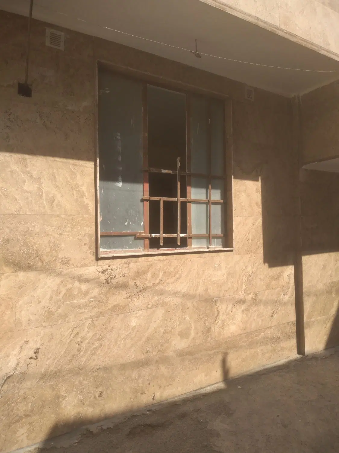 خانه فروشی