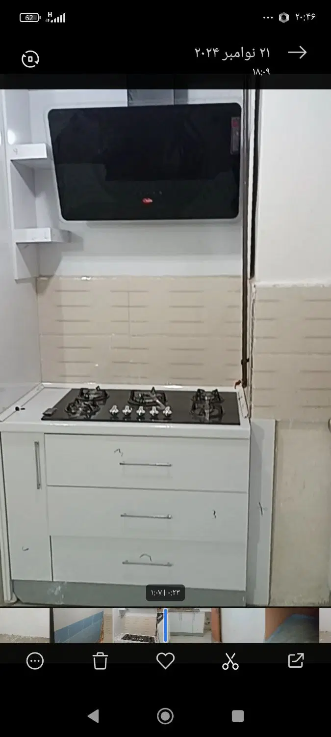 خانه آپارتمانی گلبهار