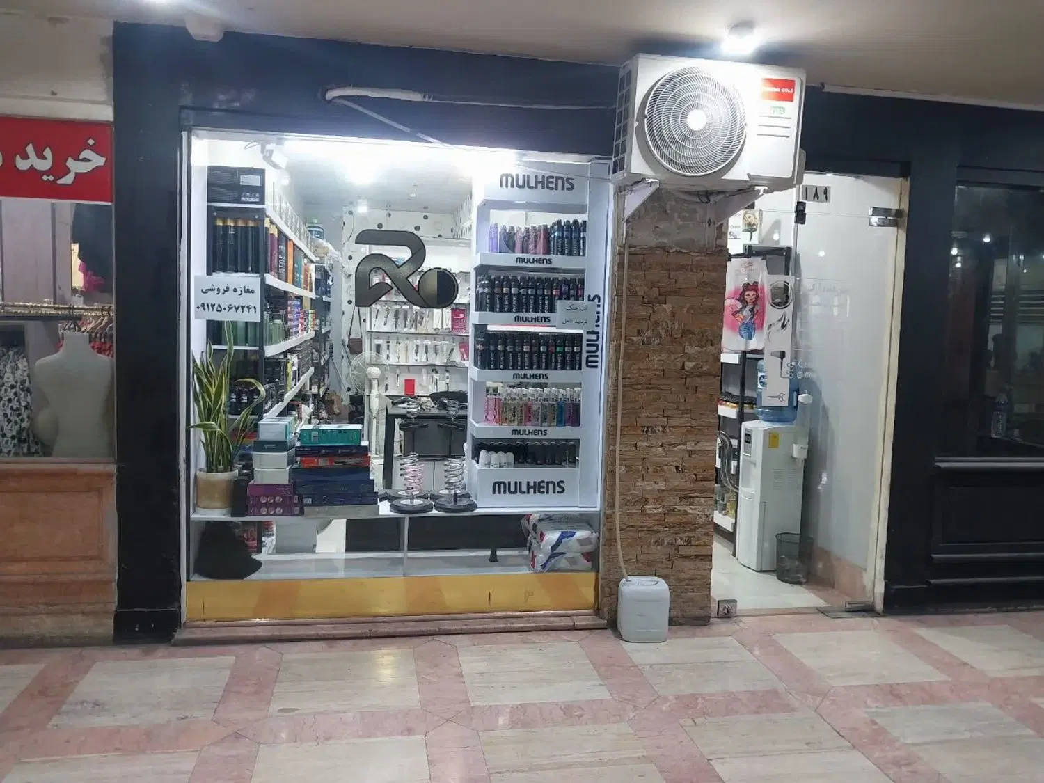 مغازه سند ششدانگ در سرنوری