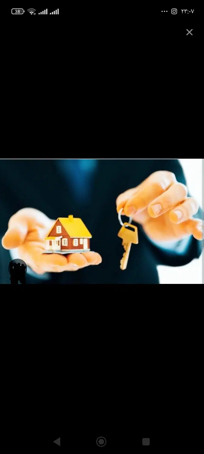 فروش آپارتمان فروش آپارتمان در باغمیشه مجتمع نسترن
