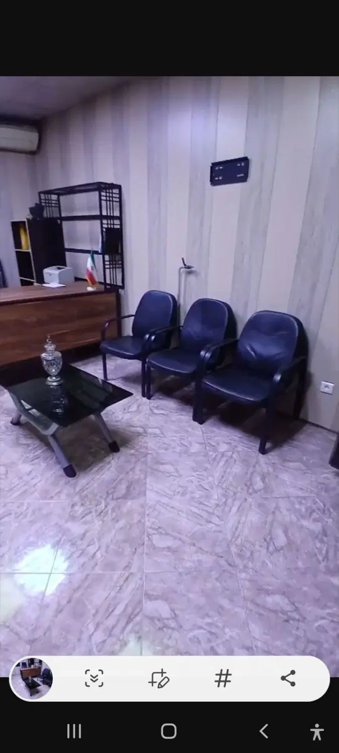 دفتر کار فوق العاده شیک