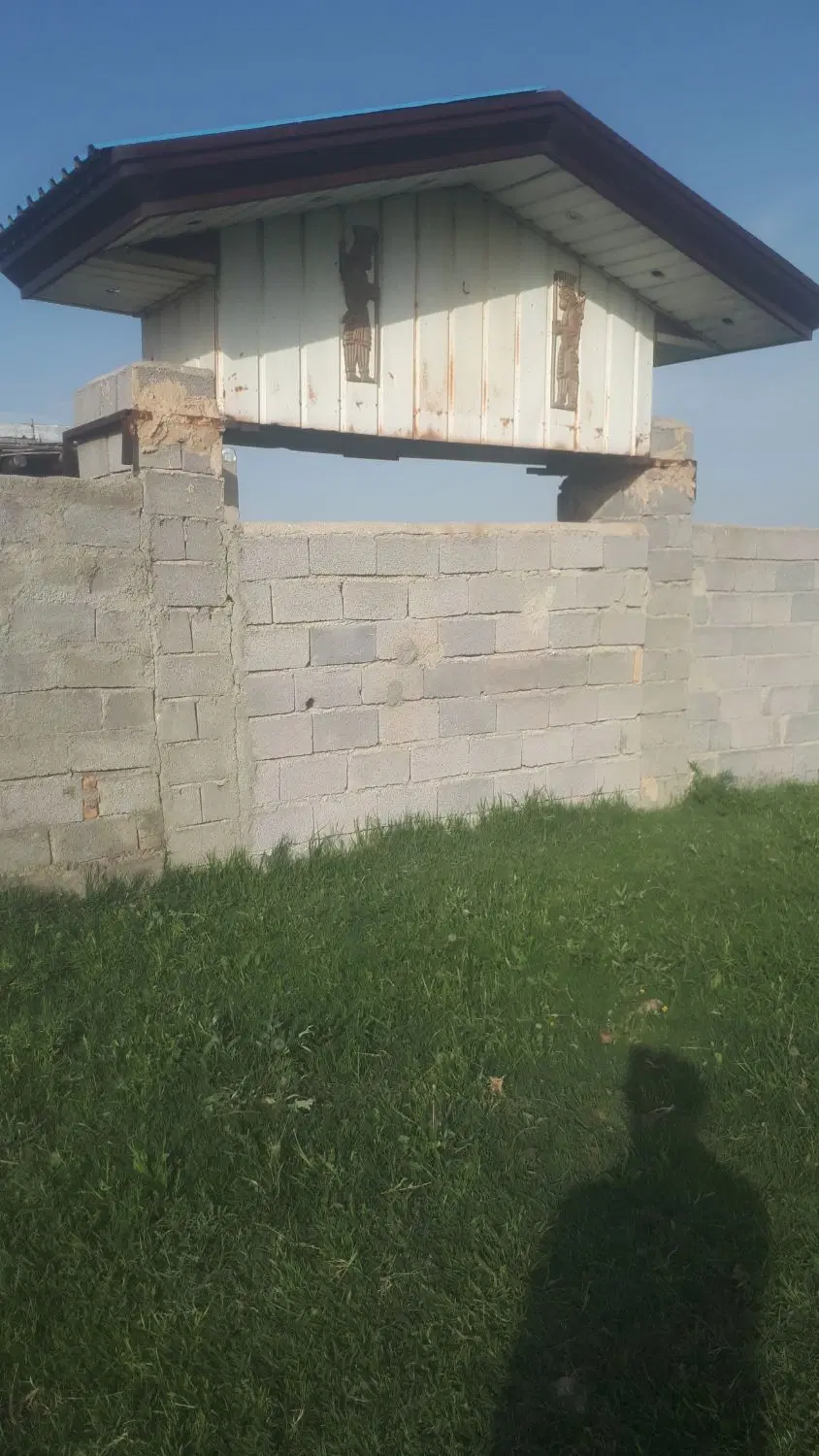 باغچه تازه تفکیک شده