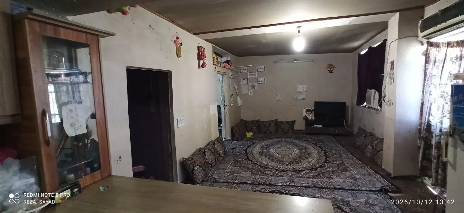 ویلایی