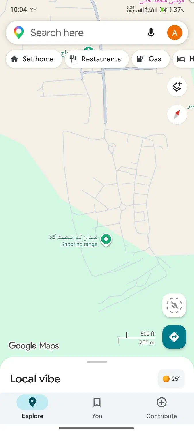 زمین شصت کلا گرگان