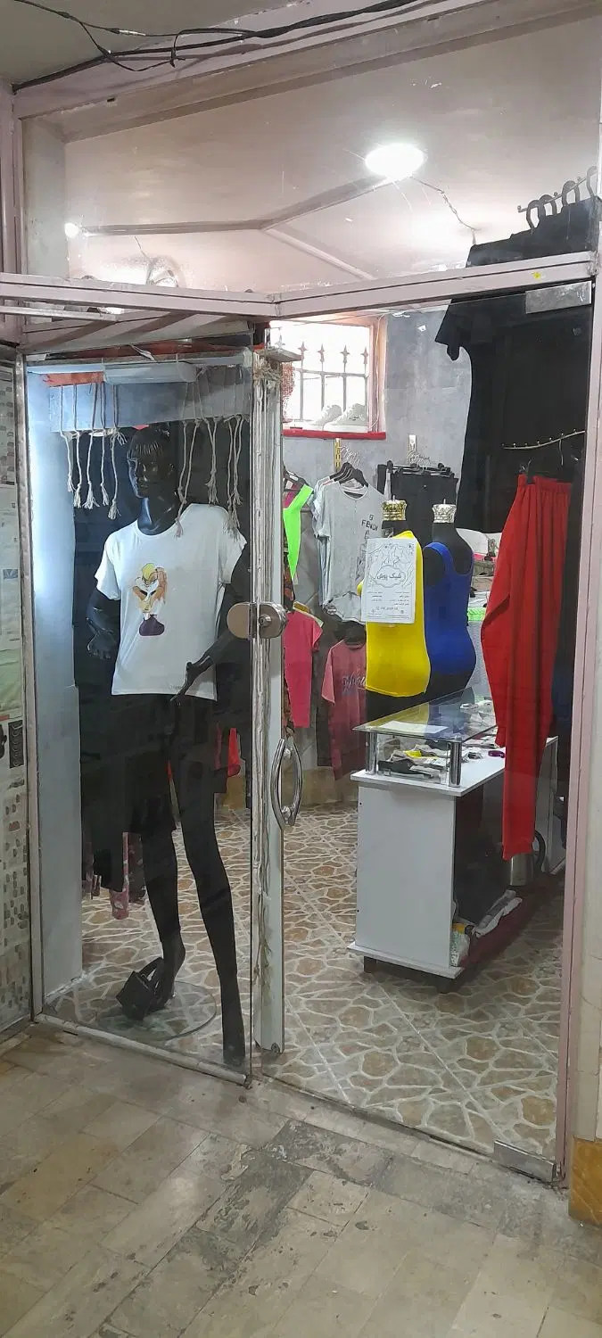مغازه ۱۲متری