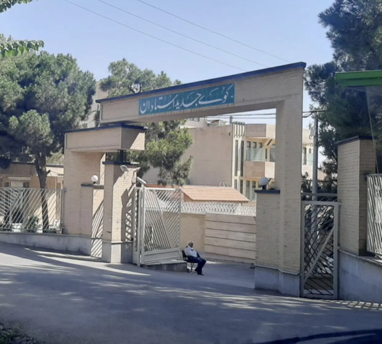 کوی جدید استادان(2278)225متر