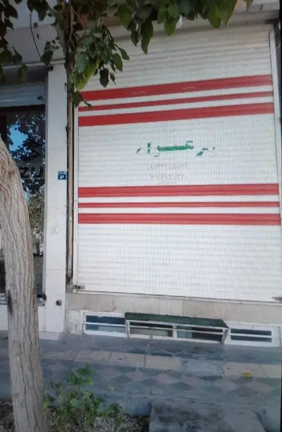 اجاره مغازه تجاری فوری