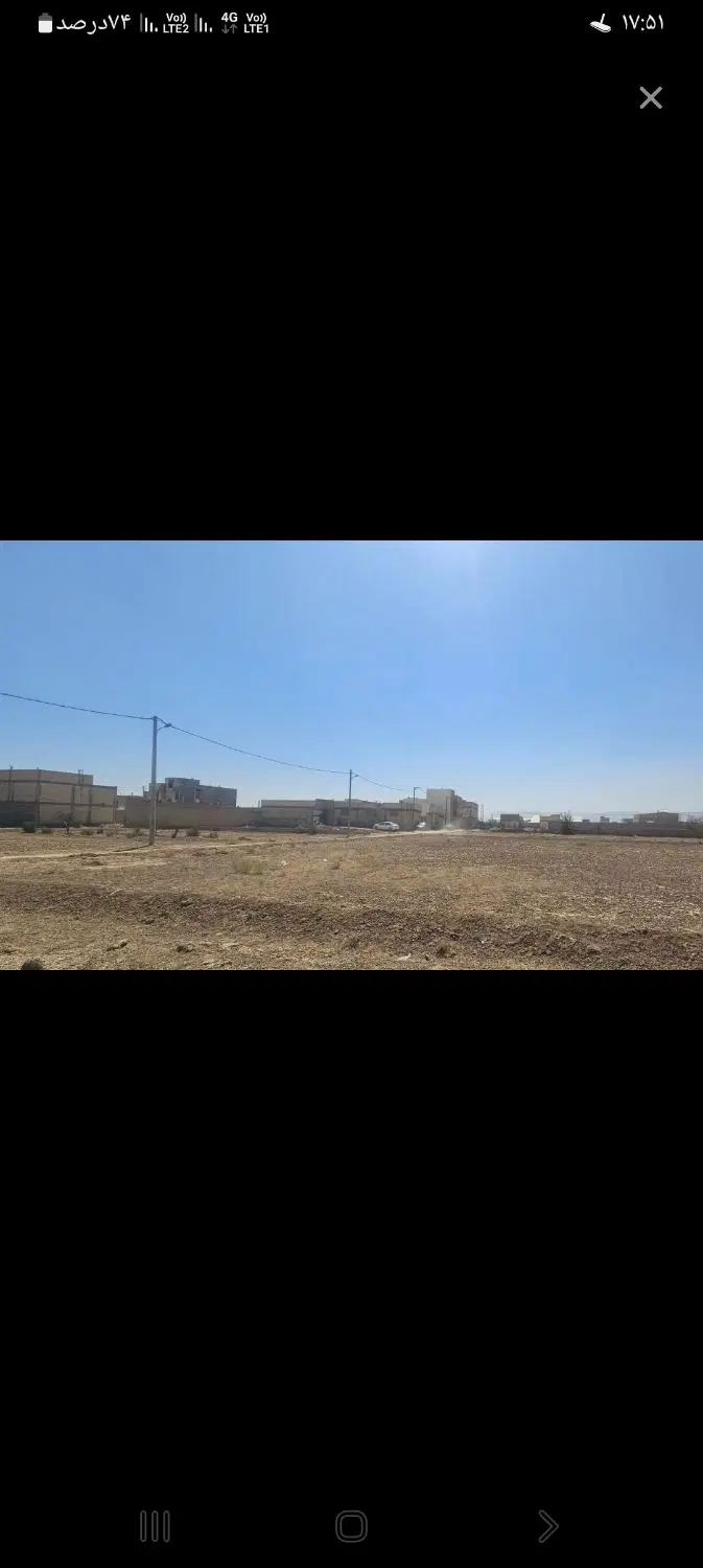 زمین ۲۰۰ متری مسکونی