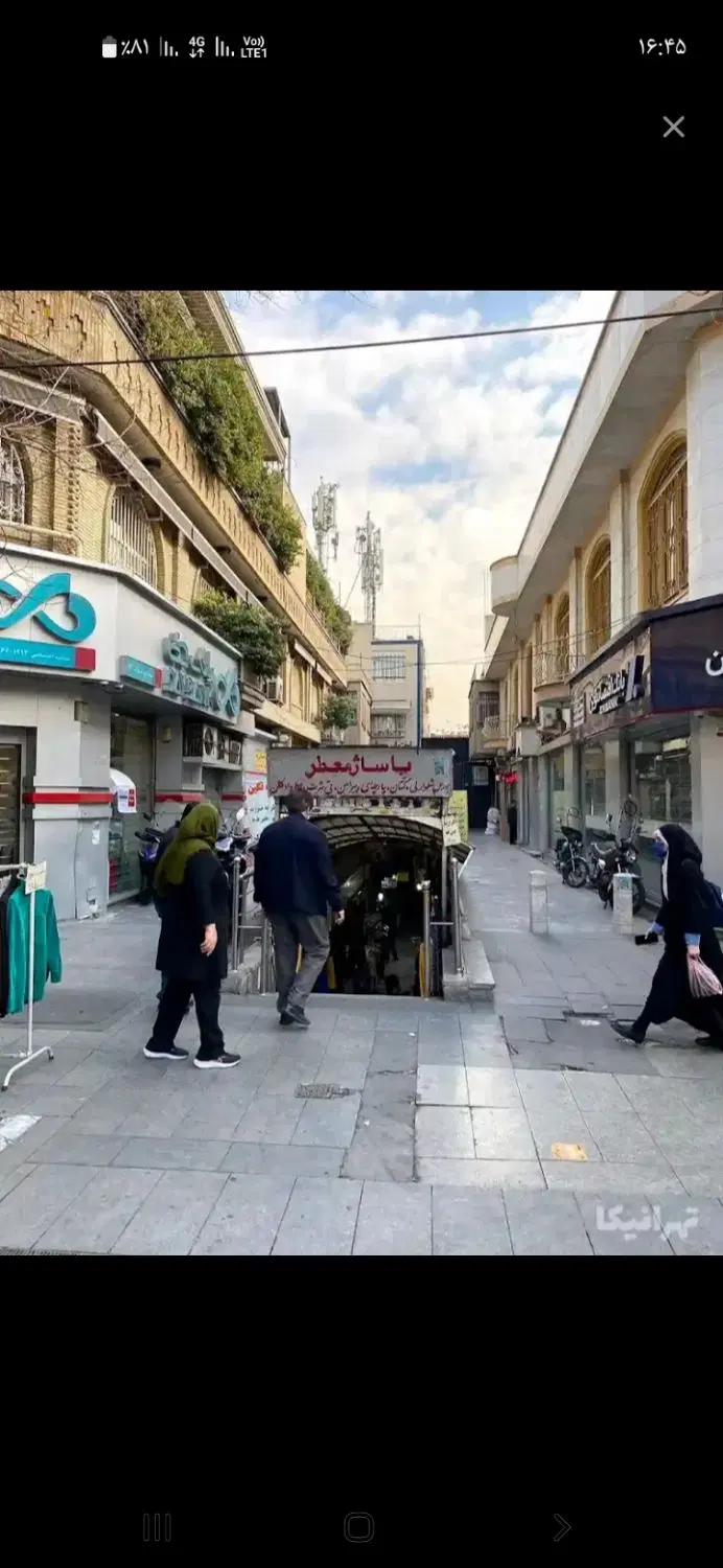 اجاره یا رهن