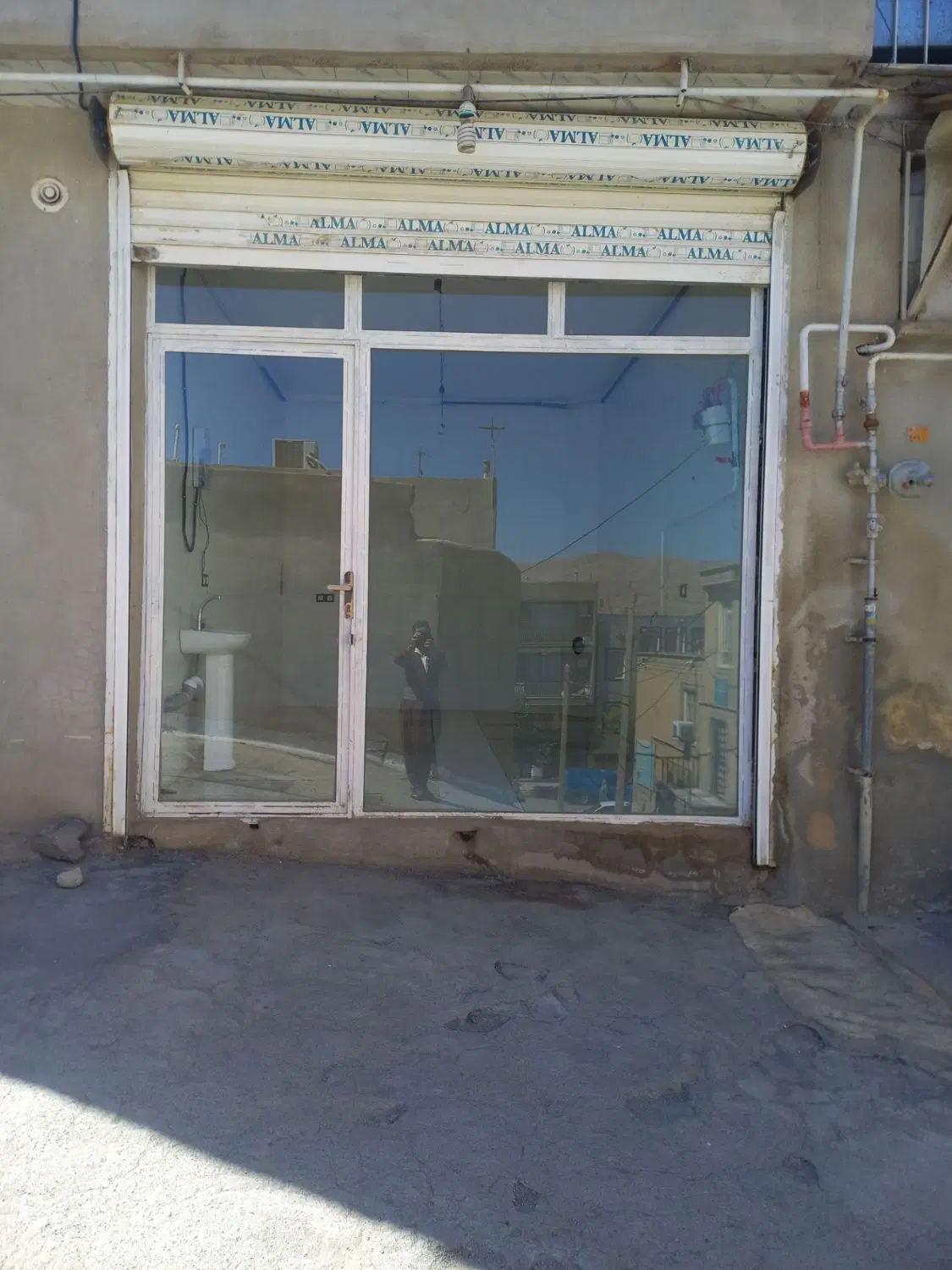 مغازه فروشی