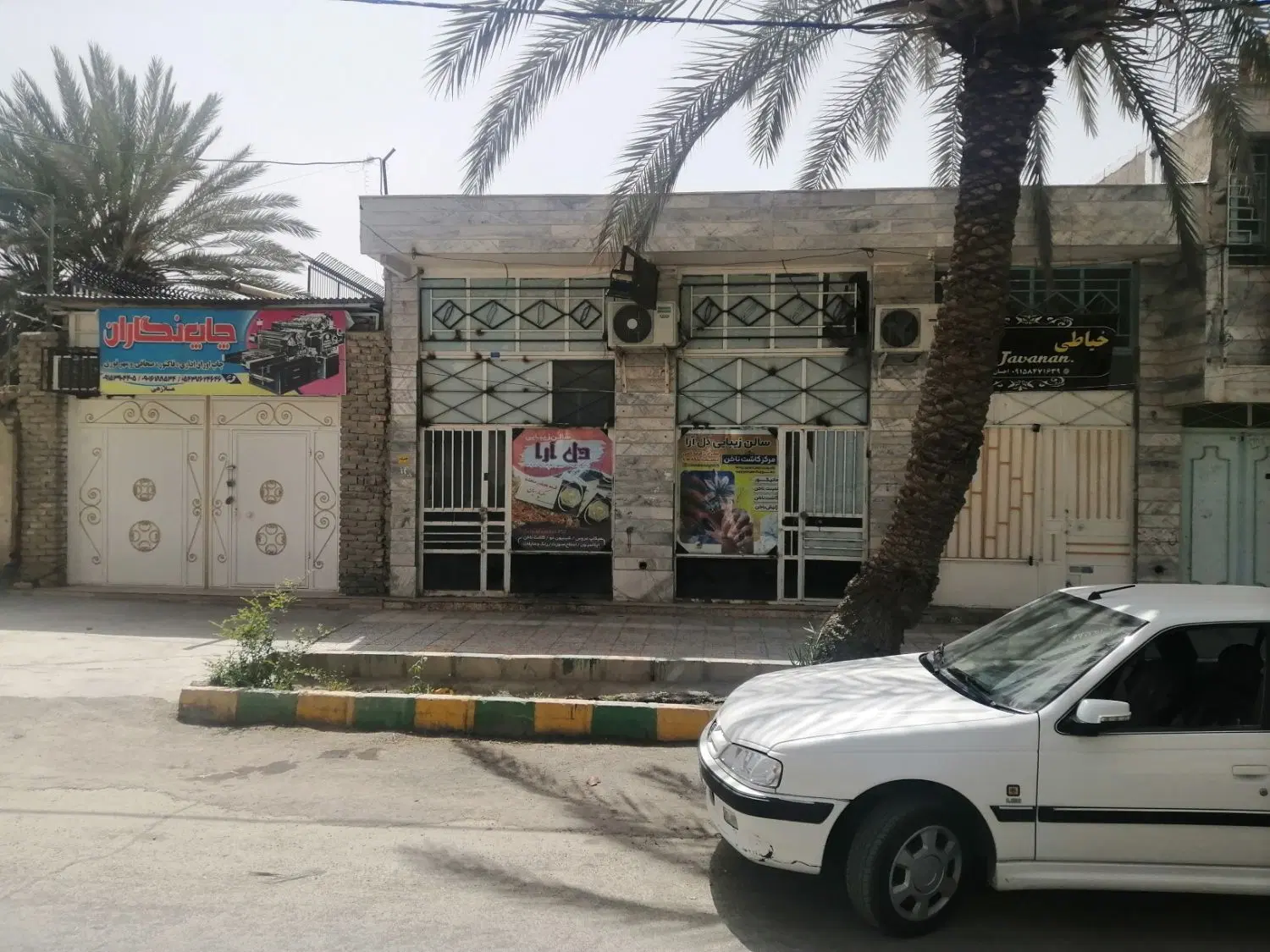 یک باب مغازه تجاری واقع در بلوار ولیعصر