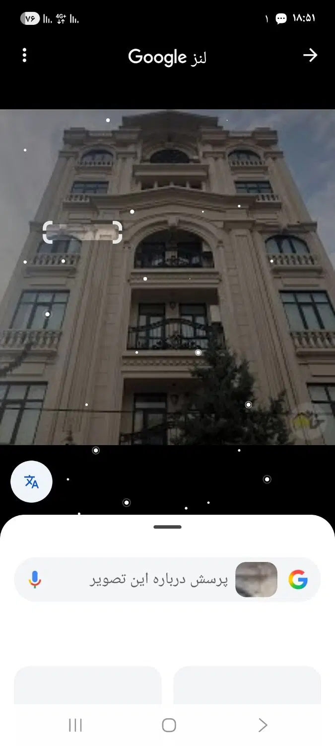 آپارتمان نوساز