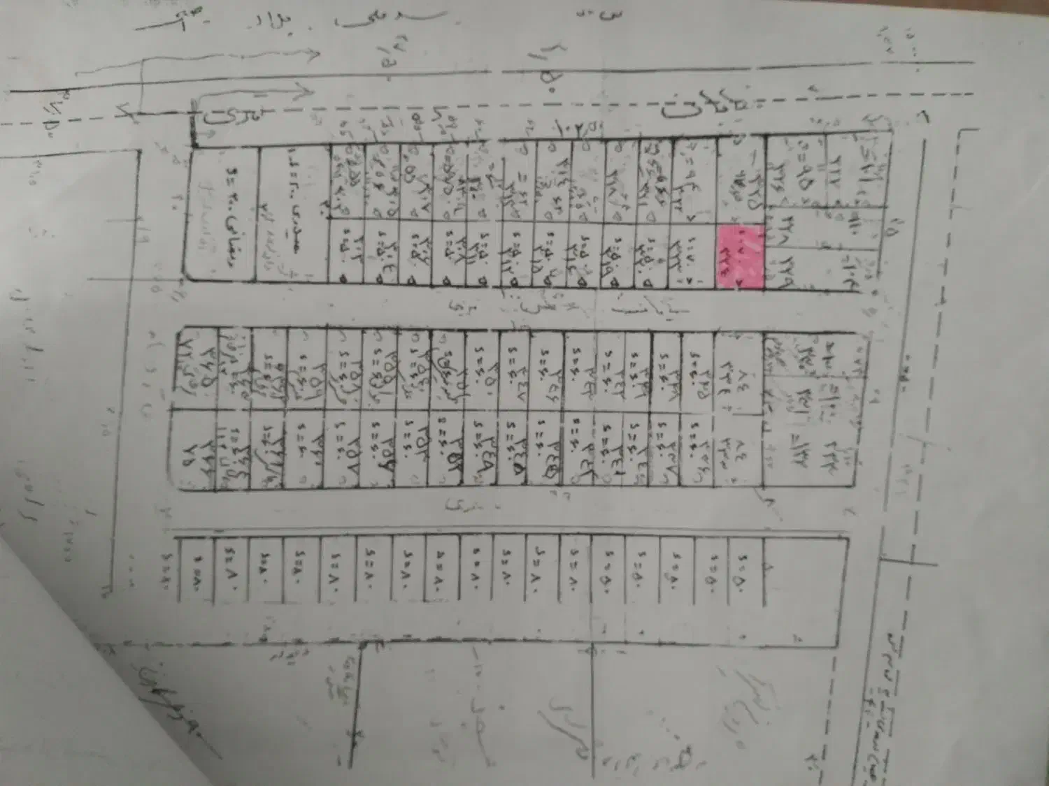 زمین ۷۰متری در توس۷۳