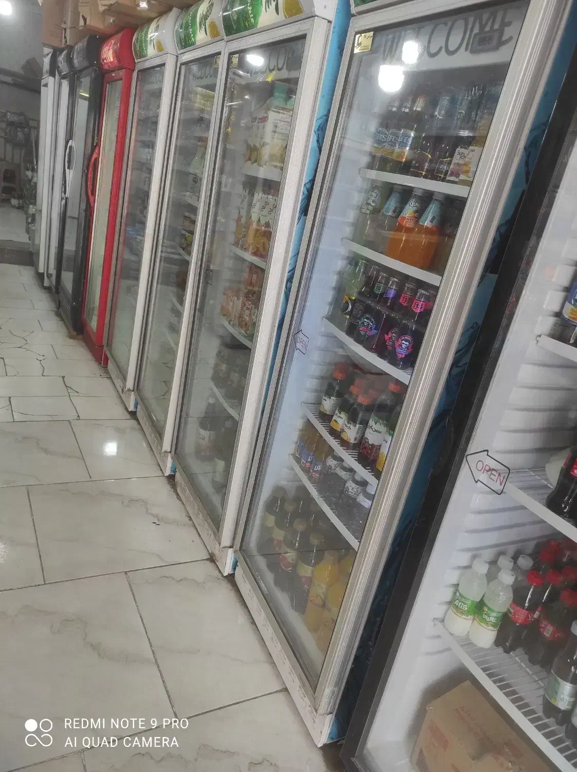سوپر مارکت زیباشهر